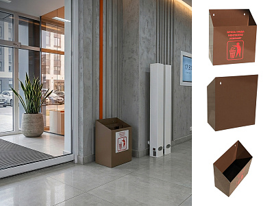 Металлический ящик для СПАМА открытого типа коричневый