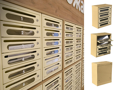 Почтовый ящик Комфорт плюс 4 секции