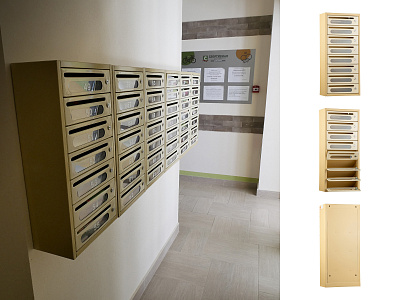 Почтовый ящик Комфорт плюс 8 секций