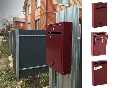 Почтовый ящик Эконом коричневый