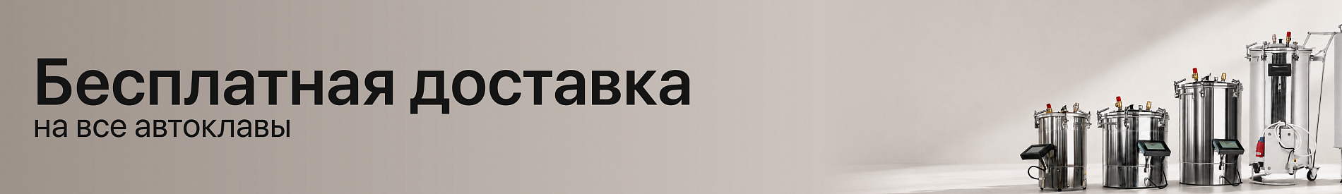 Каталог