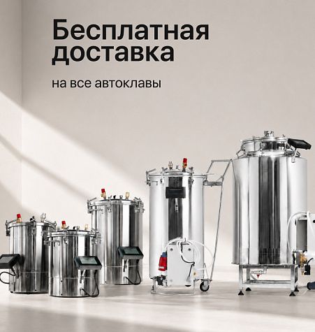 Каталог
