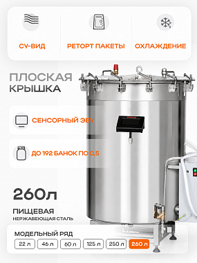 https://forkom-backup.s3.twcstorage.ru/resize_cache/7174/26c2cba73f88ded63082c382c0842aa4/iblock/022/0229291869911352939e15d8529737f7/Frame-786.jpg