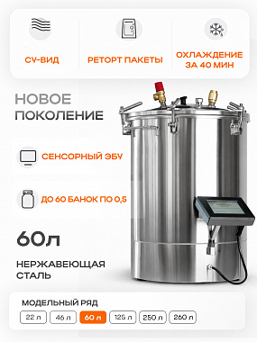 https://forkom-backup.s3.twcstorage.ru/resize_cache/7193/26c2cba73f88ded63082c382c0842aa4/iblock/a16/a160505ab216fb24d852e6a6e949dc2a/Frame-783-_1_.jpg