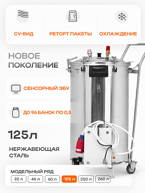 https://forkom-backup.s3.twcstorage.ru/resize_cache/7195/26c2cba73f88ded63082c382c0842aa4/iblock/e9d/e9dc6dc7771927e1934586b5c41be9d4/Frame-782-_1_.jpg