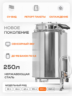 https://forkom-backup.s3.twcstorage.ru/resize_cache/7196/26c2cba73f88ded63082c382c0842aa4/iblock/59c/59cd89b23c4841ca6089d3c496a1585f/Frame-784-_1_.jpg