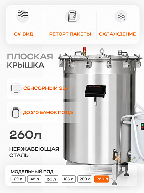 https://forkom-backup.s3.twcstorage.ru/resize_cache/7197/26c2cba73f88ded63082c382c0842aa4/iblock/a43/a4362b5060d3200a34c52546b81008f8/Frame-786.jpg